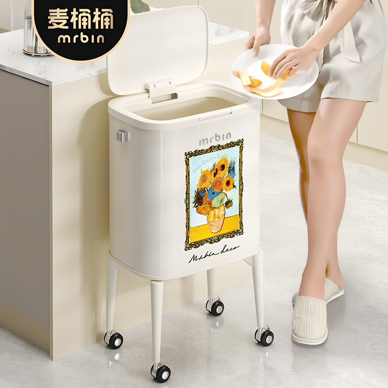 High-Footed Kitchen Trash Can That Doesn'T Require Bending Over, 2026 Model, Stylish for the Living Room, Large Capacity, with Wheels, Movable, Mid-Century Style High-Footed Kitchen Trash Can That Doesn'T Require Bending Over, 2026 Model, Stylish for the Living Room, Large Capacity, with Wheels, Movable, Mid-Century Style