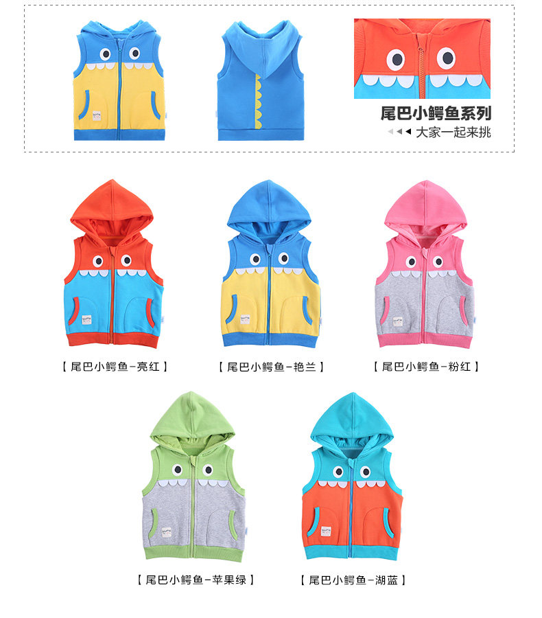 Gilet enfant en Toile de coton - Ref 2068122 Image 17