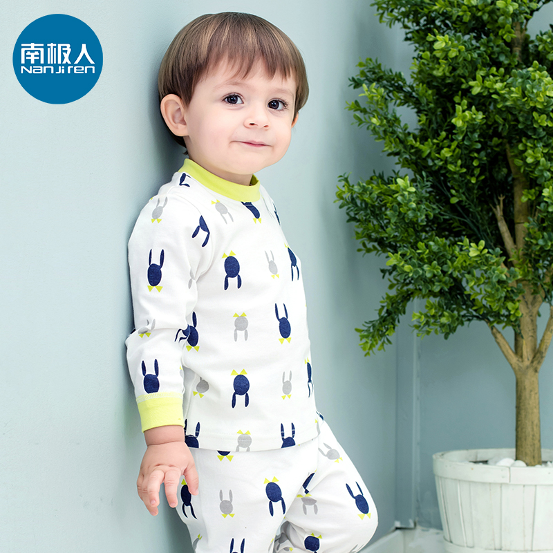 Panda Baby Clothes Philippines Panda Baby Clothes Philippines