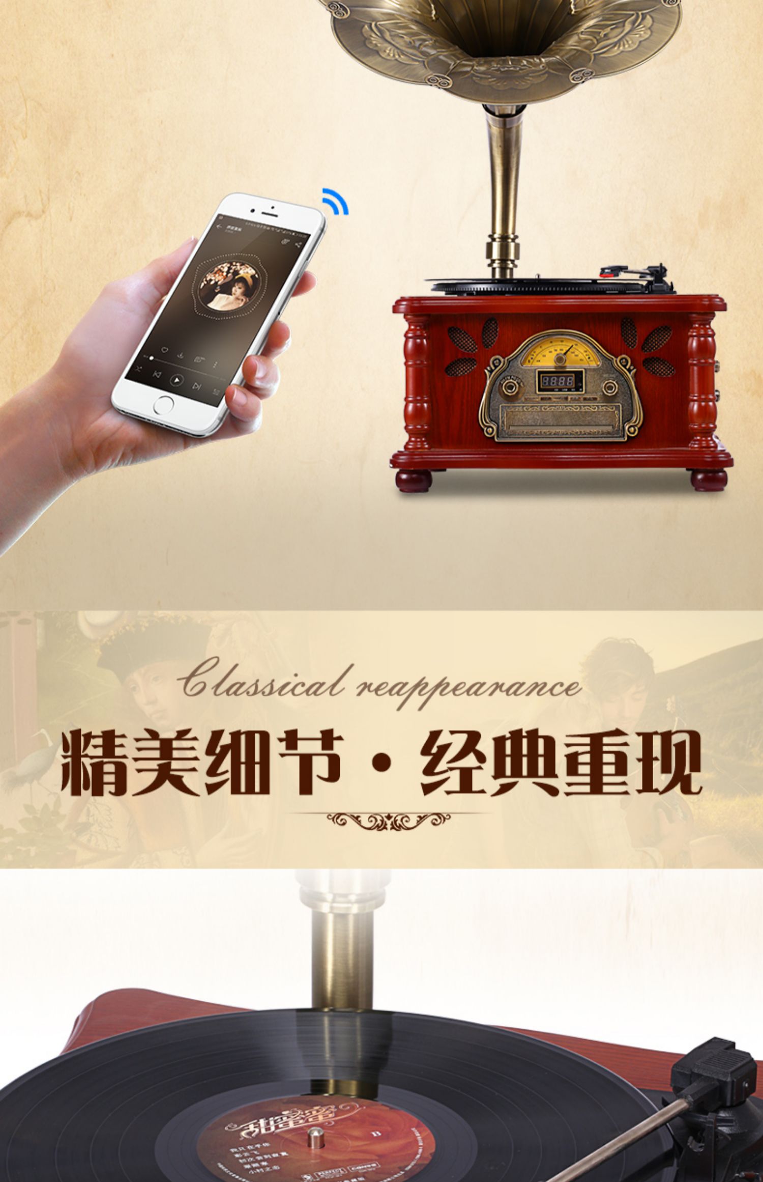Sansui / phong cảnh V6 máy ghi âm retro retro máy ghi âm LP phòng khách âm thanh cổ điển châu Âu sừng lớn trang trí đồ chơi ghi âm loa Bluetooth loa cũ ghi máy phát thanh nhà máy CD - Máy hát 	đầu đĩa than accuphase	