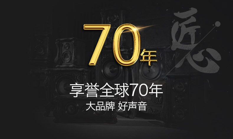 đầu đĩa than yamaha Sansui / phong cảnh V6 máy ghi âm retro retro máy ghi âm LP phòng khách âm thanh cổ điển châu Âu sừng lớn trang trí đồ chơi ghi âm loa Bluetooth loa cũ ghi máy phát thanh nhà máy CD - Máy hát 	giá máy nghe nhạc đĩa than