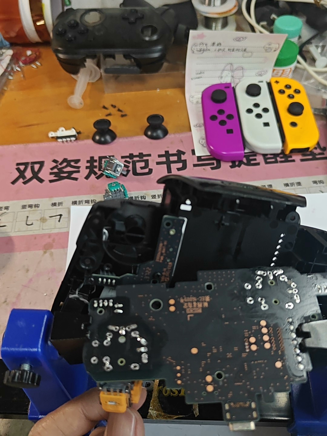 图片