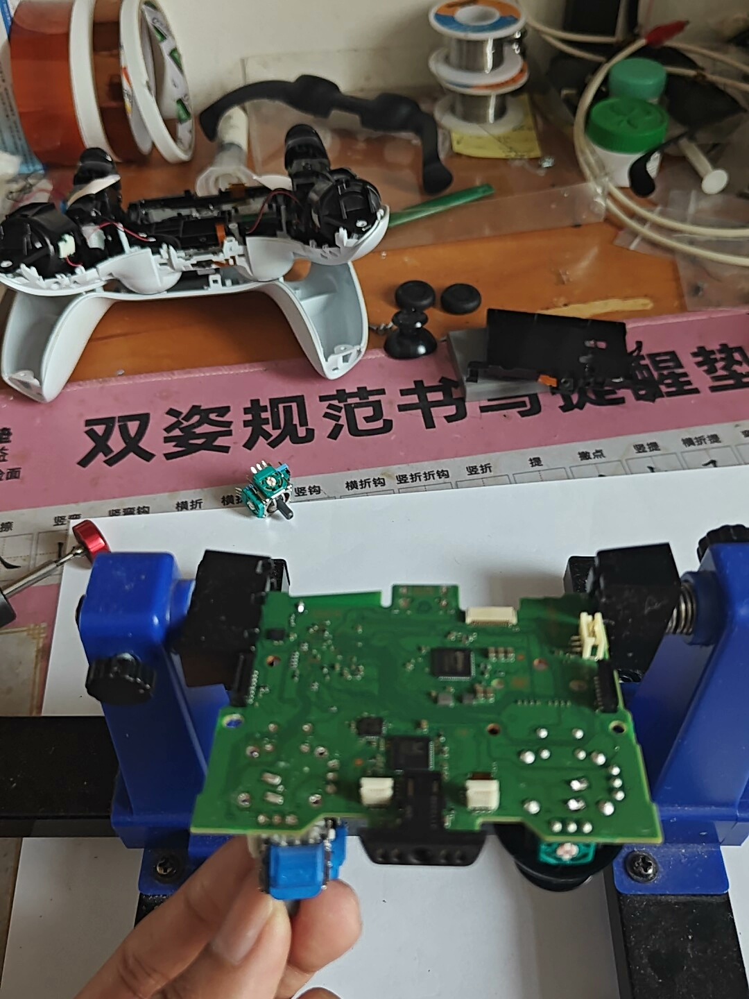 图片