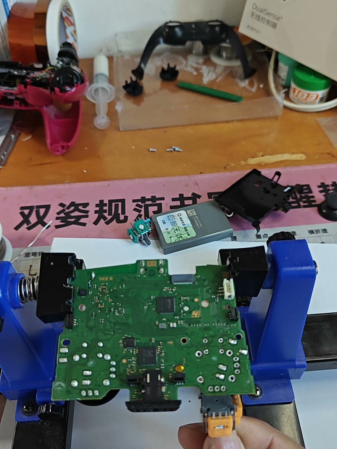 图片