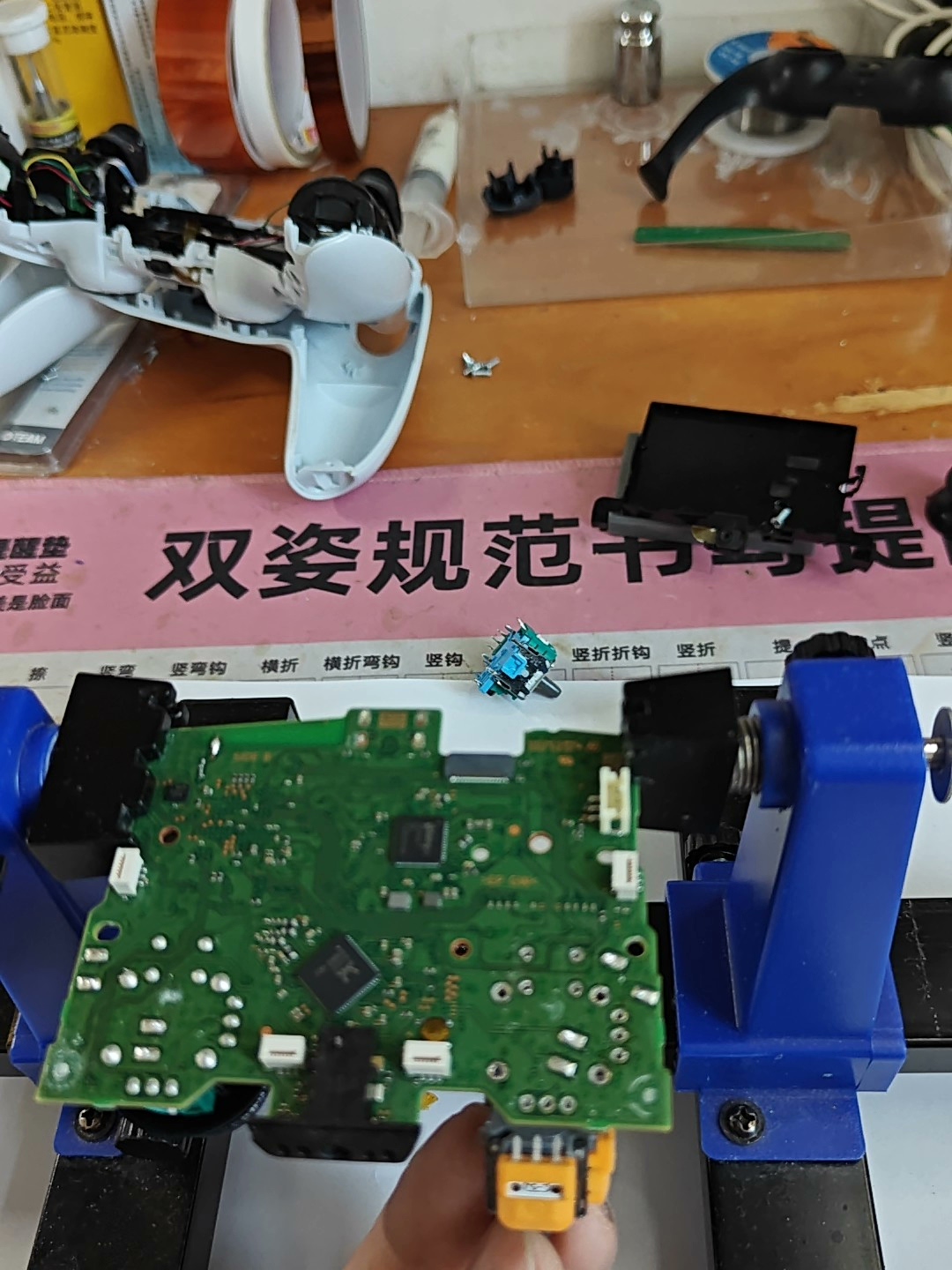 图片