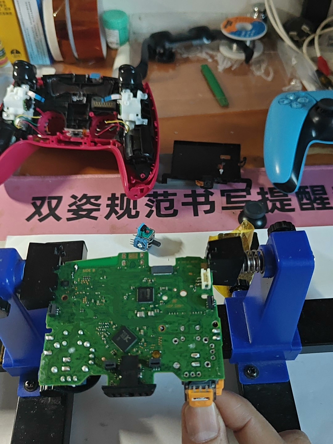 图片