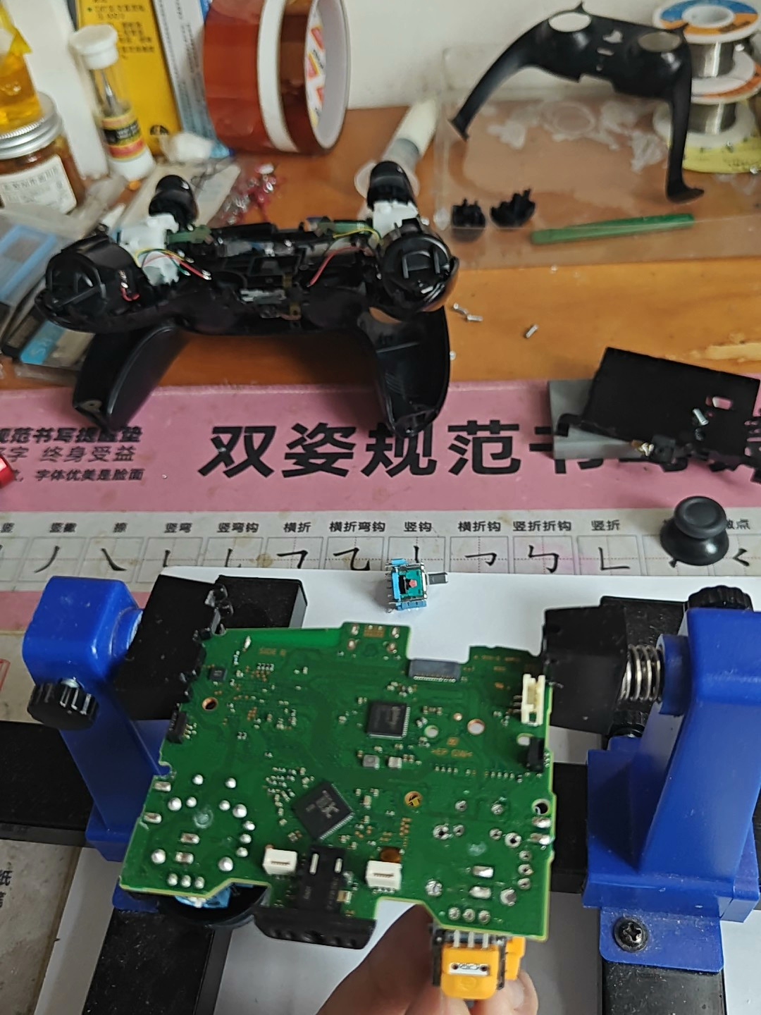 图片