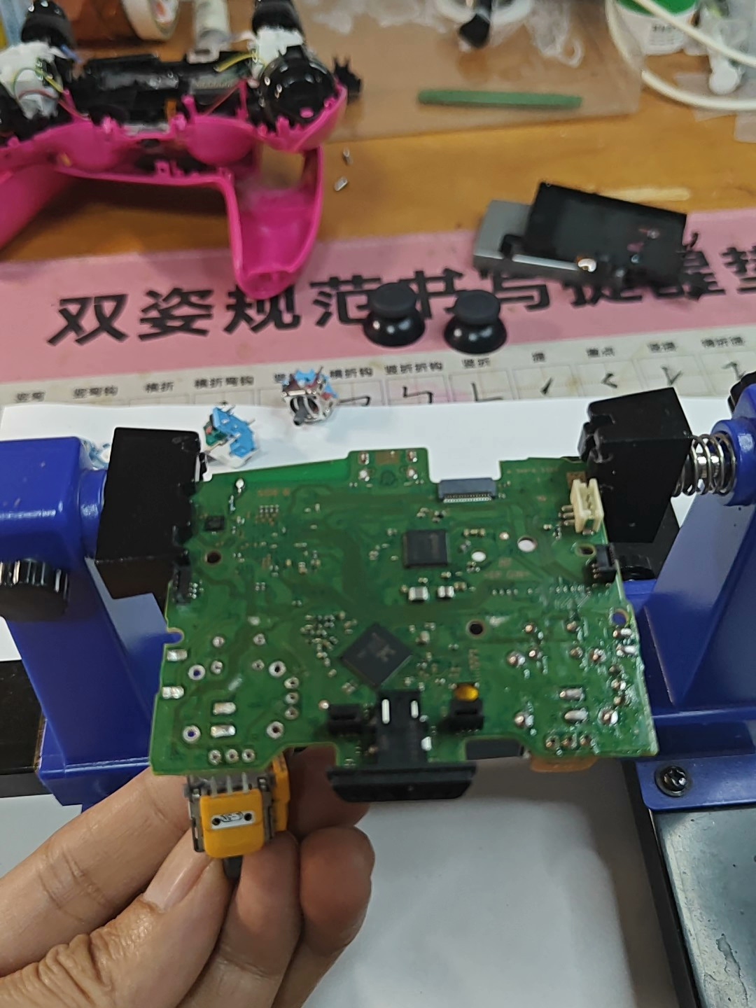 图片