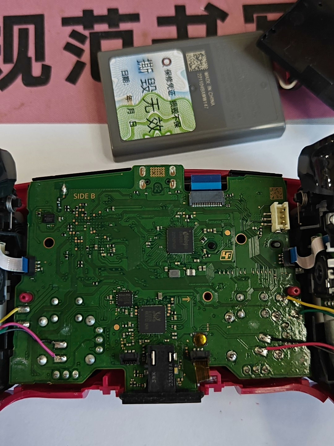 图片