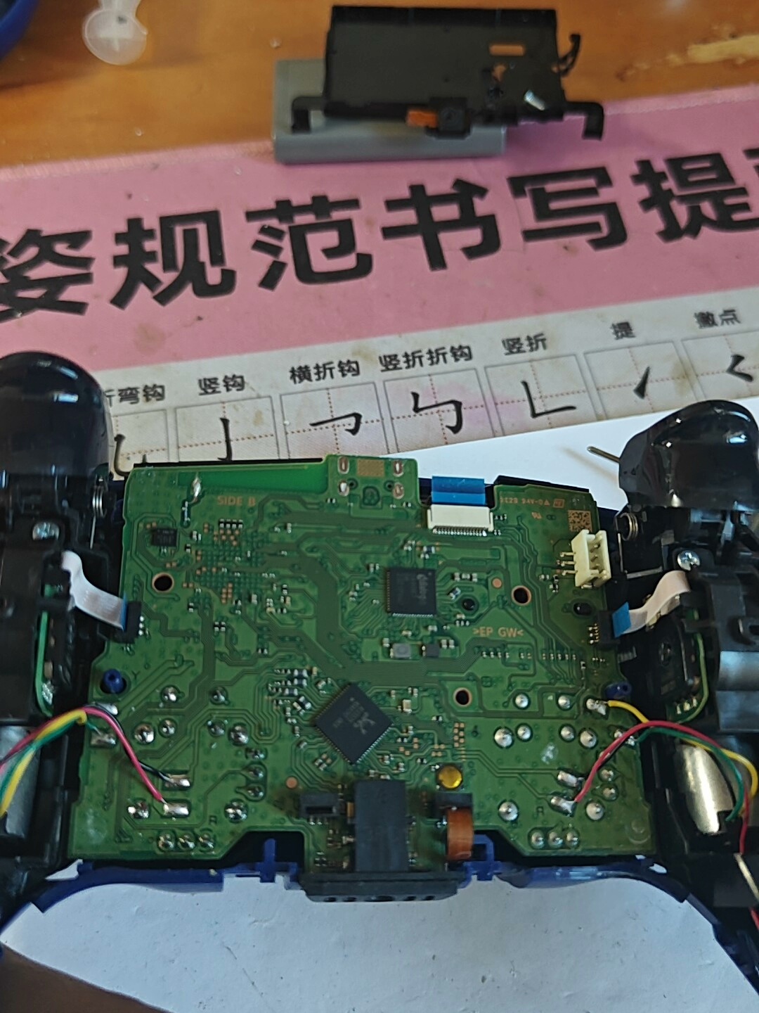 图片