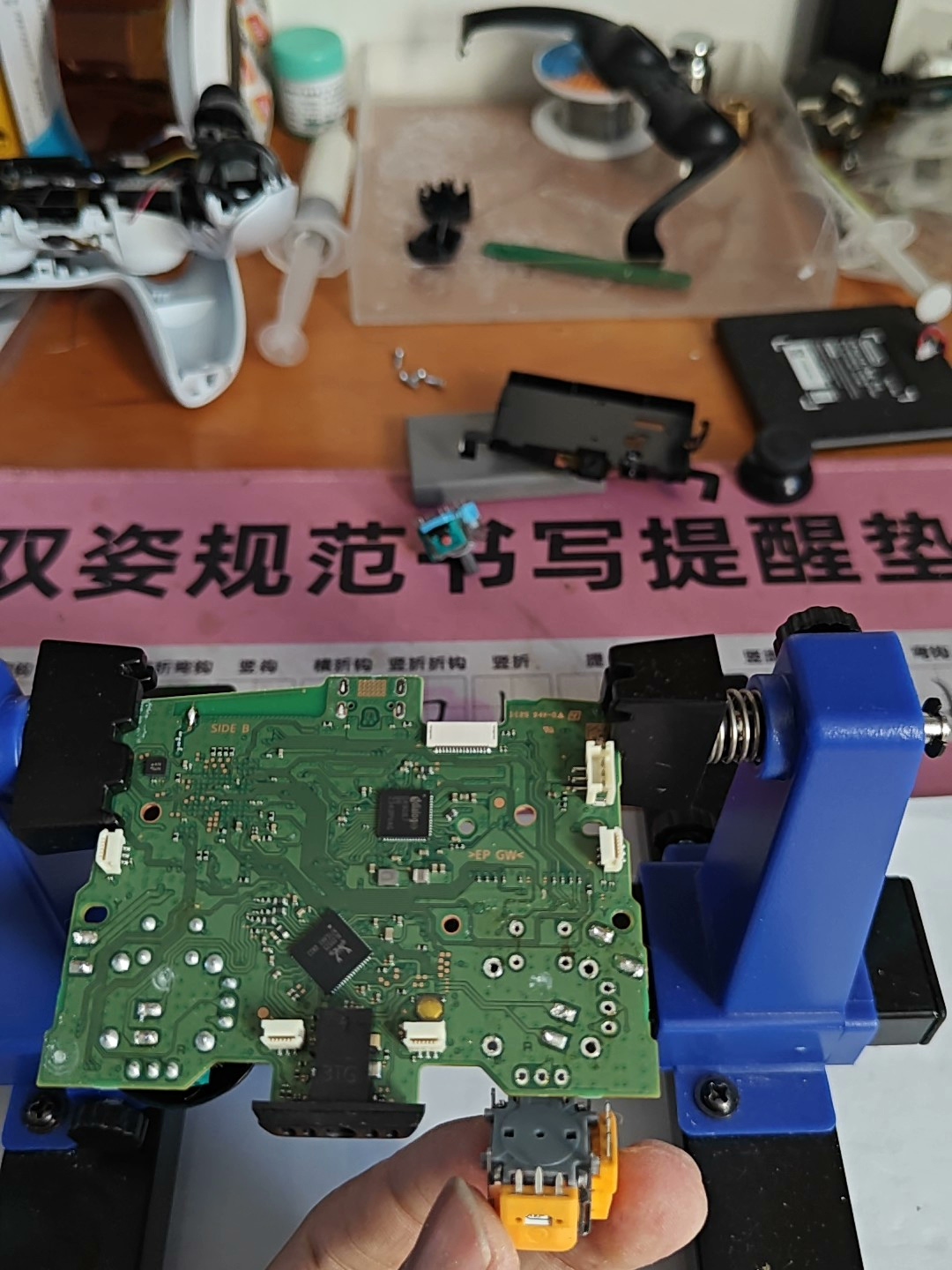 图片