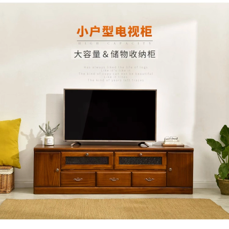Rắn tủ TV gỗ hiện đại tủ TV nhỏ gọn căn hộ nhỏ phòng khách tủ nền kinh tế hộ gia đình vận chuyển sẵn sàng - Buồng