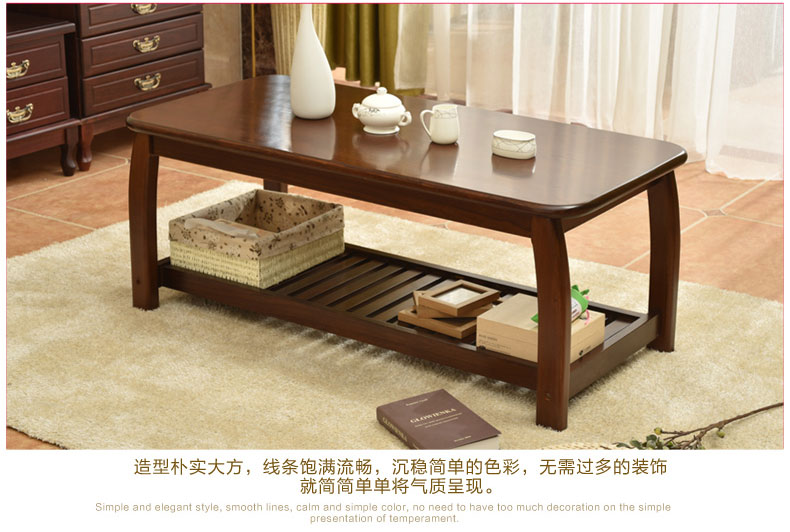 Gỗ rắn bàn cà phê đơn giản phòng khách hiện đại phong cách Trung Quốc bàn cà phê bảng căn hộ nhỏ lắp ráp vuông bàn thấp sáng tạo bàn trà nhỏ