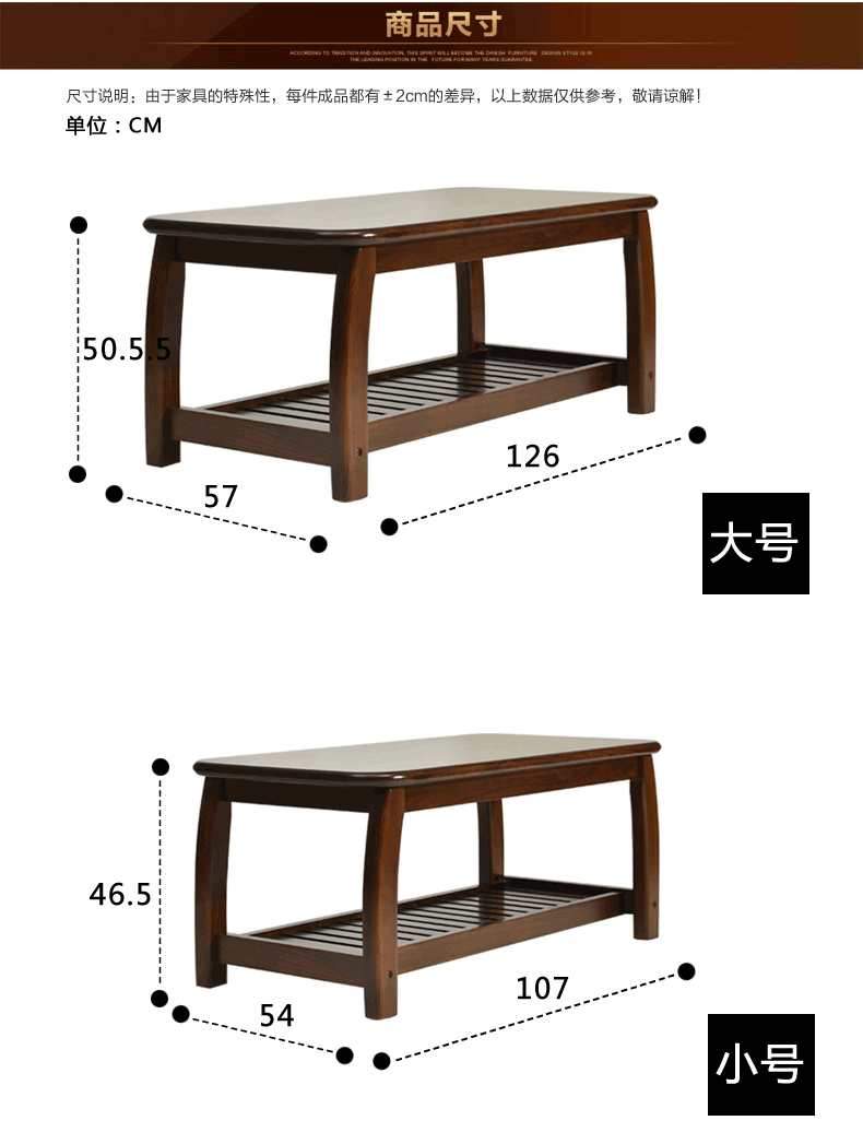 Gỗ rắn bàn cà phê đơn giản phòng khách hiện đại phong cách Trung Quốc bàn cà phê bảng căn hộ nhỏ lắp ráp vuông bàn thấp sáng tạo bàn trà nhỏ