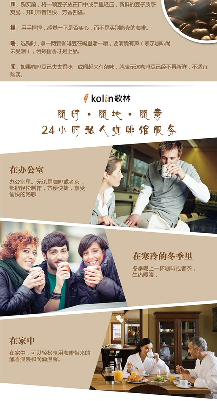 Đài Loan Kolin máy pha cà phê gia dụng loại cà phê nồi cách nhiệt chống cà phê nhỏ giọt một tách cà phê - Máy pha cà phê