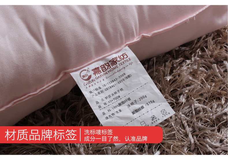 Cassium Cassia Pillow 12.jpg