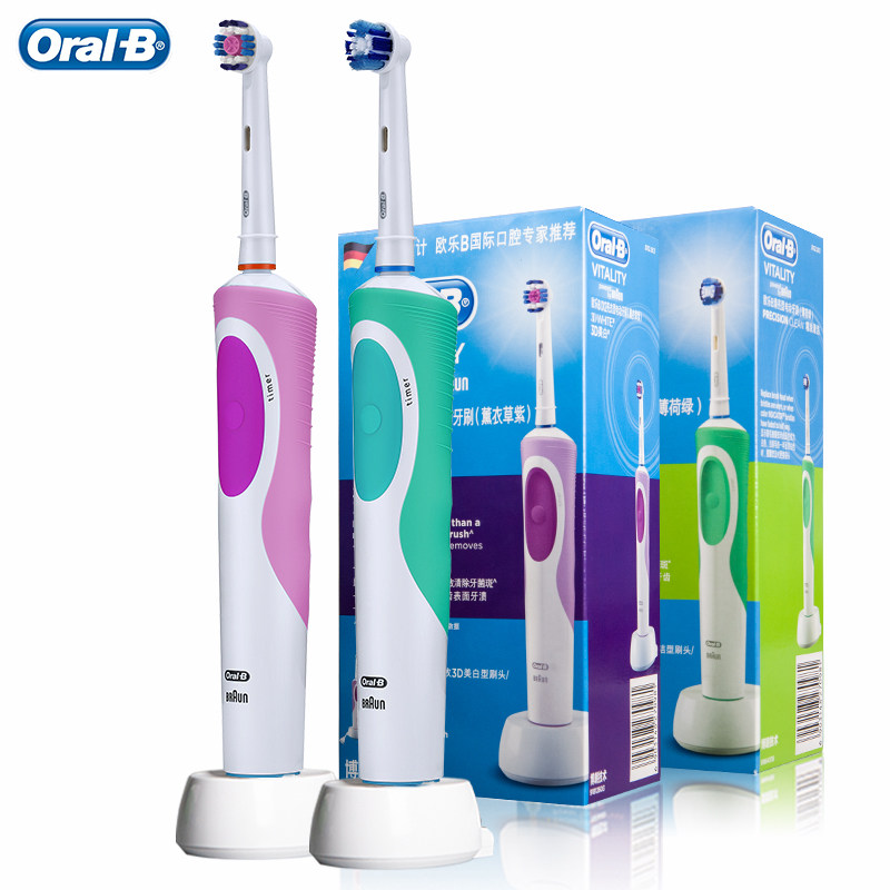 Braun oralb Ole B electric toothbrush D12 charging adult imports soft brush waterproof clean couple clothing