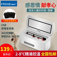 盒 乩 随 随 随 淦 淦 淦 淦 淦 岜 岜    劁 劁 劁 劁 劁 叵 叵 叵 叵 叵 叵