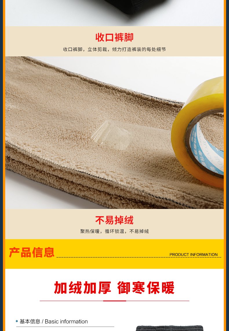 Cộng với quần nhung dày mùa đông da cừu chân lỏng lẻo quần thể thao nam mùa thu trung niên quần trung niên quần vải nam