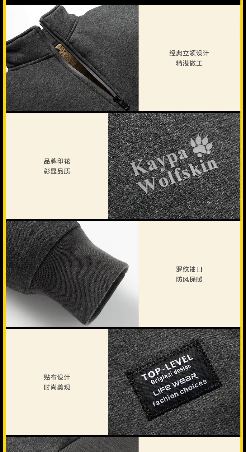 Áo len nam cộng với nhung dày cổ áo trùm đầu cashmere ấm áp trung niên dài tay mùa đông mùa thu thoáng khí áo hoodie ngắn tay