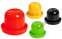 (Yongcheng trade)Screen cup with bottom bracket color cup dice cup mother and child dice cup thin KTV entertainment supplies