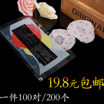  Disposable KTV sponge microphone cover non-woven microphone cover microphone cover microphone cover microphone cover one pack of wheat cover