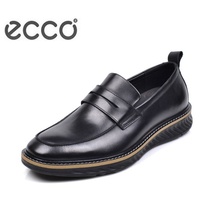 Ecco Love-Bride Men's Shoes British Bullskin Pedals Leather shoes Motivated Thick Bottom Tolerant Business Shoes Leisure Shoes 836414