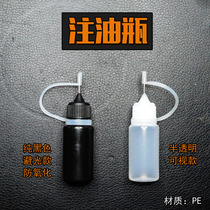 10ml oil bottle black shading section translucent section