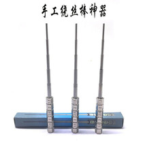 Cotton core mesh core winding rod Solid metal fixing rod 1 5 2 0 2 5 3 0 3 5 Diameter