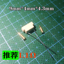 1 1 Ohm ceramic core flat core Ship core heating element resistance wire