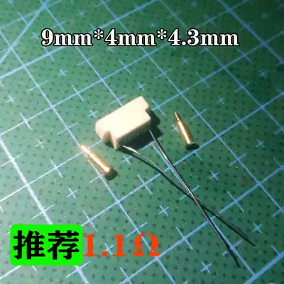 1 1 European ceramic core flat core ship type core heating body resistance wire