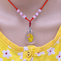 Baby Baby Tire Hair Pendant Tire souvenirs Self-made Diy Sheng Xiao Niu Bao Hu Bao Pendant Preservation Bottle Necklace