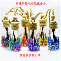 Fetal Hair Souvenir Diy Homemade Tire Hair Pendant Making Collection Bag Keeping Bottle Baby Baby Car Inner Pendant