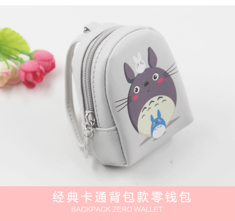 Ví nhỏ nữ phiên bản tiếng Hàn của phim hoạt hình mini sinh viên dễ thương tươi và đơn giản tai nghe đồng xu ví trẻ em - Ví tiền ví da nam