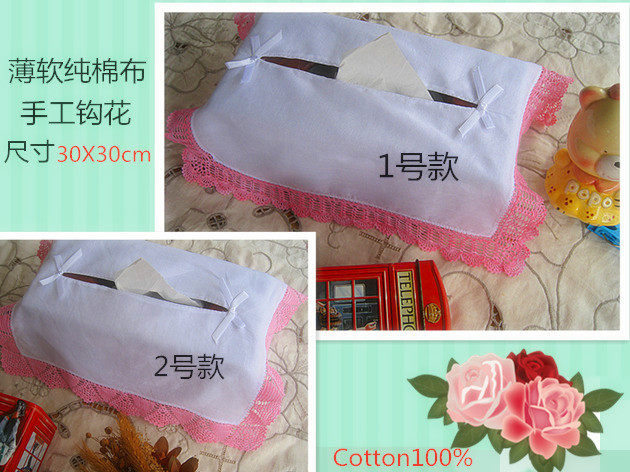 Crescent edge lace tissue set thin line handmade hook flower pumping paper set tissue box cloth cover family car fabric special offer