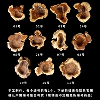 Мали пепельница