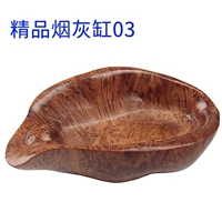 Мали Бутик пепельница 03