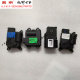 New Beijing BJ40PLUSB237R cold air warm air actuator Beijing Automobile BJ40 circulating air door motor