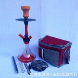 Аравийская вода сигарета средняя шиша домашний туризм кальяли