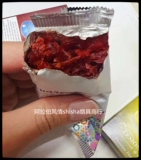 Арабская сигаретная паста импортированная табак Амарен Амарен Табак табак, сигаретная паста Shisha