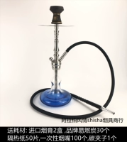 Из нержавеющей стали, синий, 56см