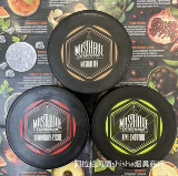 Аравия водяной дым импортирован черный материал Musthave табачный батон