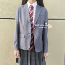 High-end custom jk uniform autumn and winter orthodox gray suit gray grid skirt suit female new student uniform