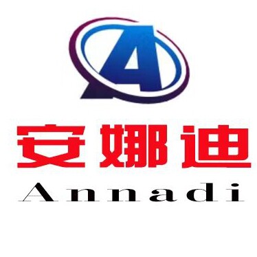 安娜迪家居用品厂