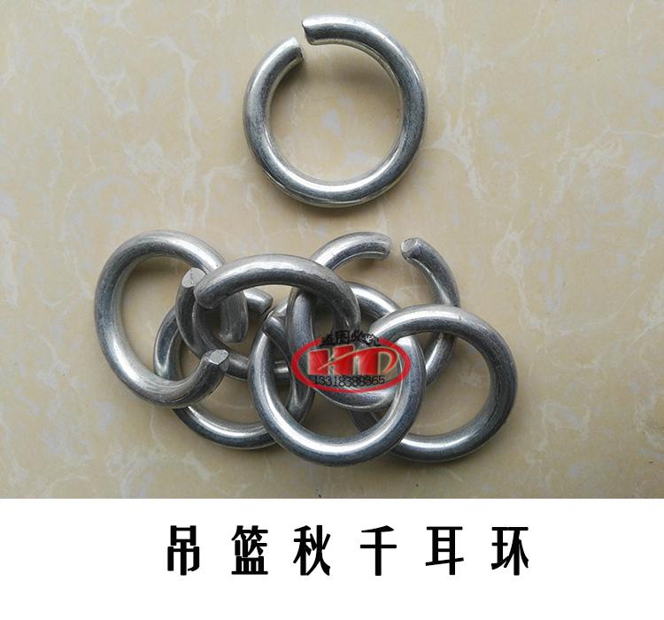 Treo giỏ đu phụ kiện nội thất bảo hiểm khóa liên kết khóa chuỗi lò xo giảm thanh mang vít sắt hoa niêm phong mảnh - Nhà cung cấp đồ nội thất đồ decor treo tường