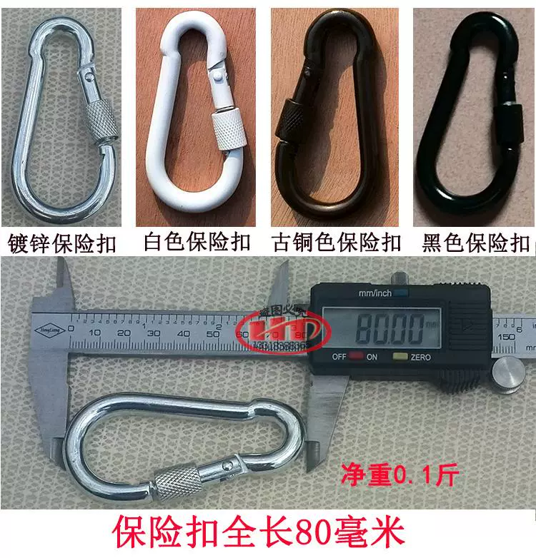 Treo giỏ đu phụ kiện nội thất bảo hiểm khóa liên kết khóa chuỗi lò xo giảm thanh mang vít sắt hoa niêm phong mảnh - Nhà cung cấp đồ nội thất