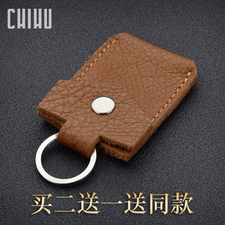 First-layer cowhide transportation subway custom access card holder