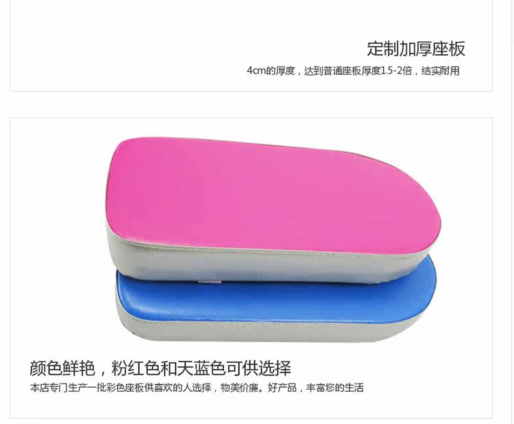 Selle de vélo - Ref 2359306 Image 17