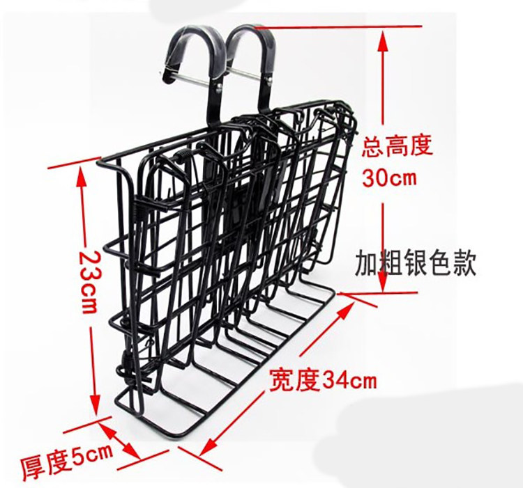 Panier pour vélo MINKE en métal - Ref 2257214 Image 7
