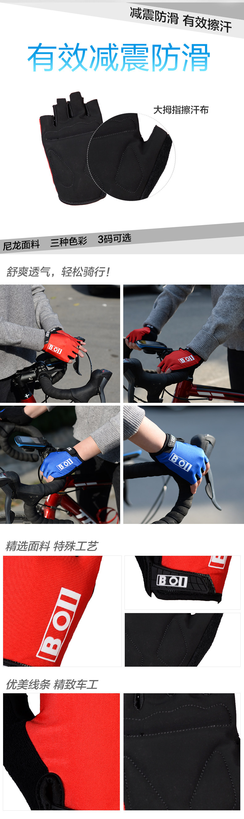 Gants de cyclisme mixte - Ref 2247619 Image 8